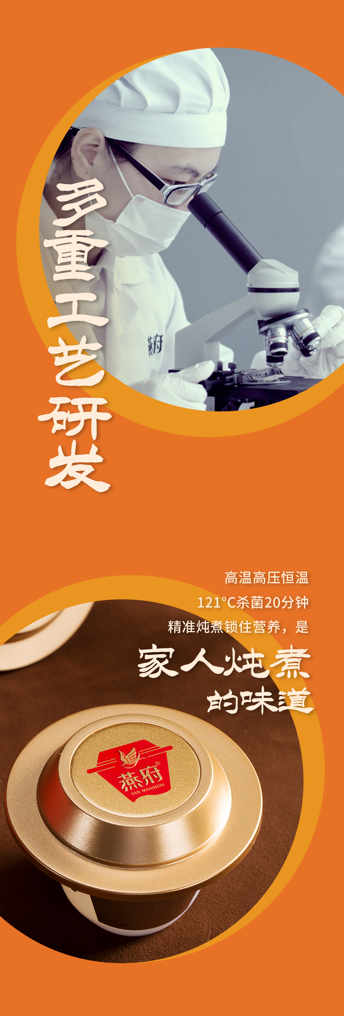 燕府丨南纬10°—北纬20°，寻找秋之气息